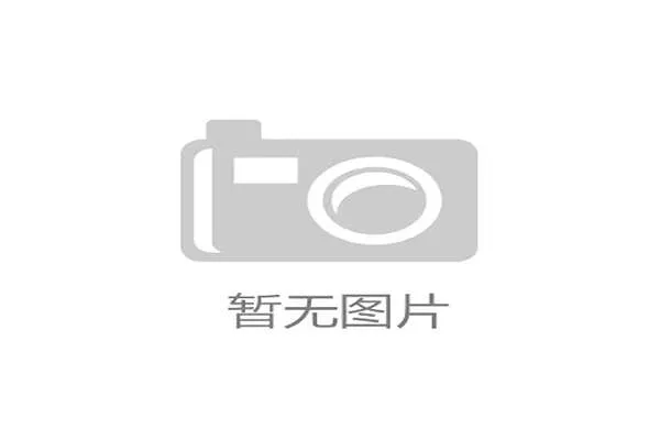 汤尤杯落幕警示录，世界羽坛格局生变国羽不可掉以轻心