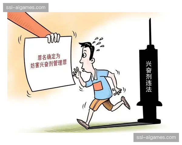 反兴奋剂工作要求强化：中国跆协通知强调集训期间严禁携带食品药品